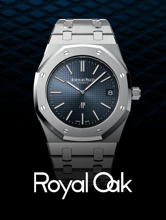 Audemars Piguet Royal oak collection