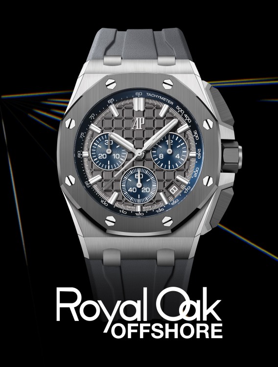 Audemars Piguet Royal Oak Offshore collection