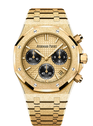 Audemars Piguet Royal Oak yellow gold dial in yellow gold