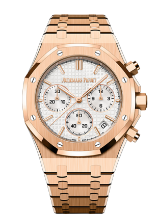 Audemars Piguet Royal Oak white dial in rose gold